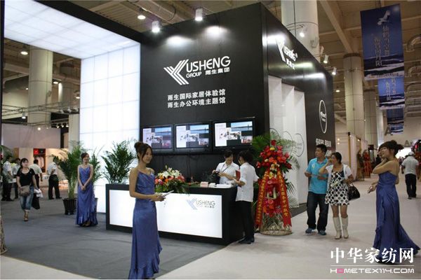 低碳環保家具打造綠色之展