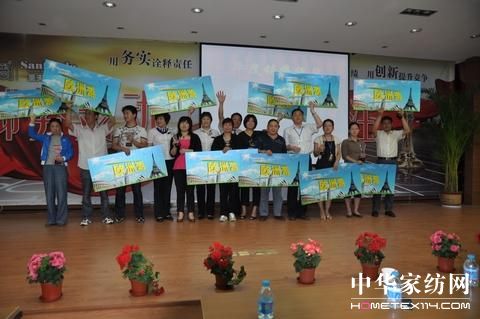 ʥ��u��Ʒ�l�����e�k�C����Y