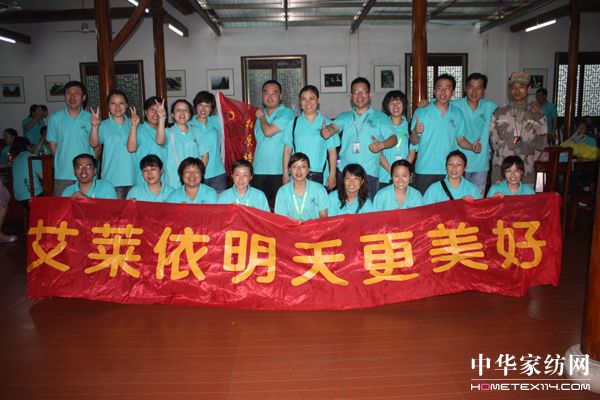 �������ҡ��ӏ��f��