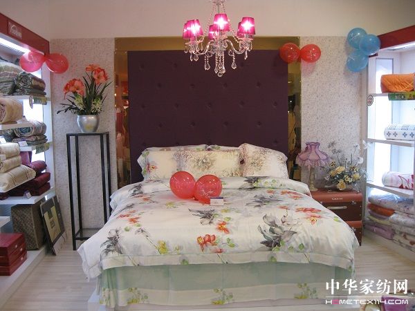 雨蘭家紡內(nèi)江專賣店正式開(kāi)業(yè)