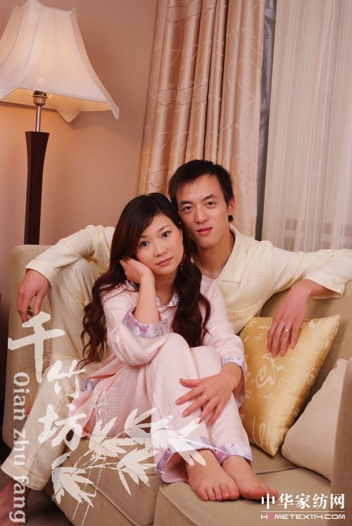 竹纖維行業的前景和發展趨勢