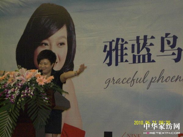 化九為零,回歸自我