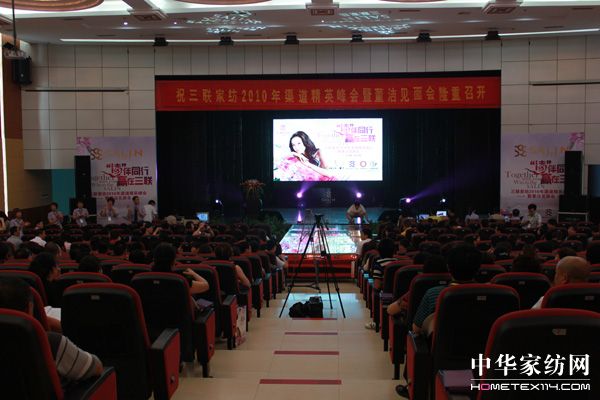 ���Ҽ��e�k������Ӣ���