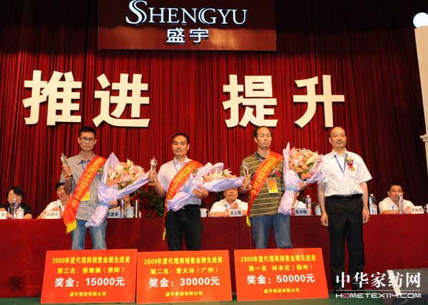 ʢ��2010�����̕�¡�����_