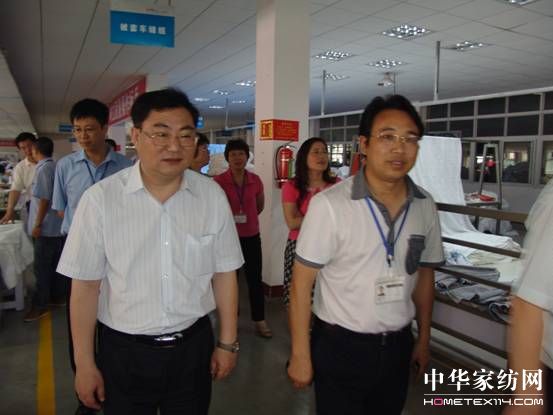 國家工信部處長蒞臨雨蘭家紡