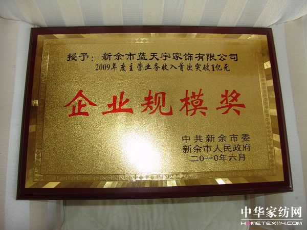 ���m�Ҽ��s�@��I(y��)Ҏ(gu��)ģ��(ji��ng)