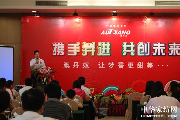 �ĵ�ū2010���ﶬ��Ʒ�l����