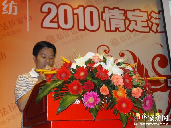 情定法拉決勝前端—大贏雍容天下