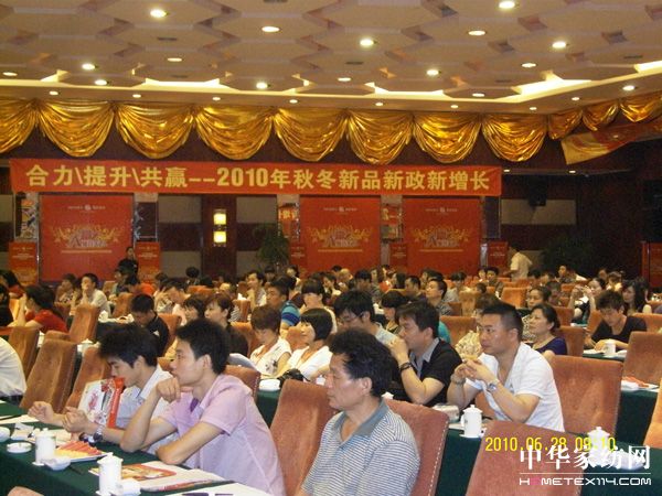 情定法拉決勝前端—大贏雍容天下