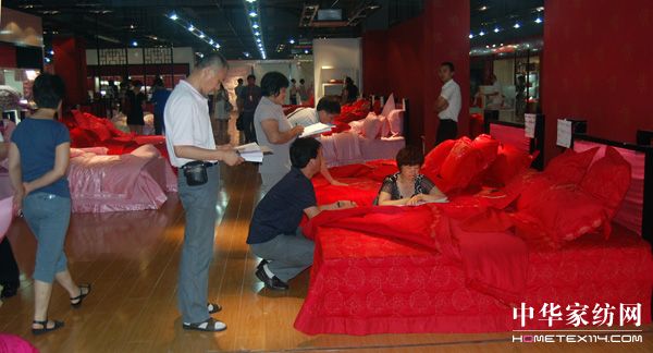 紅動生活、暢享人生