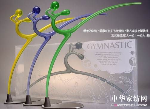 動感十足的運動衣架