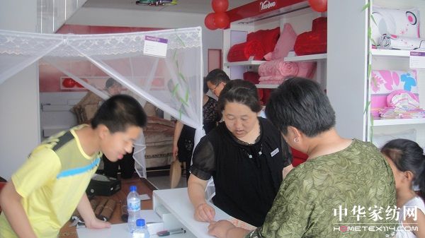 ���m�Ҽ����ꌣ�u�������ǈ�