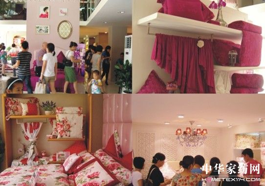 溫爾思戰略峰會勝利召開