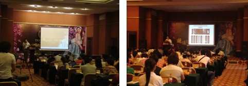 �����2010����Ʒ�l(f��)����(hu��)���_