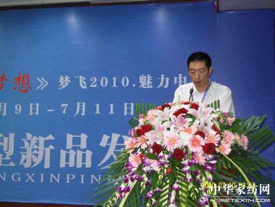 ���w2010�ﶬ��Ʒ�l�������