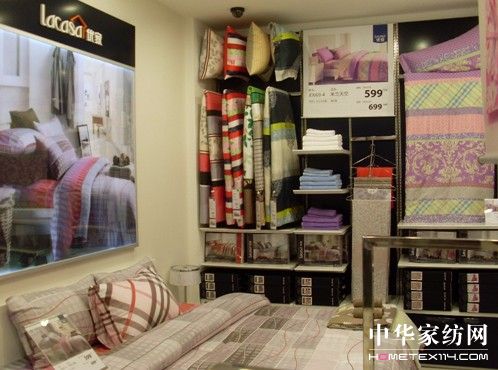 �_�RƷ��LACASA����ȫ���ƽ��