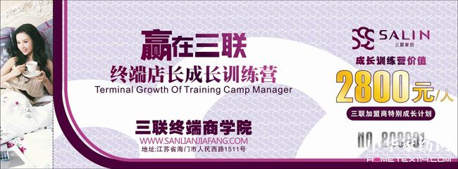 ���Ҽ����L��Ӗ�I�����_�I