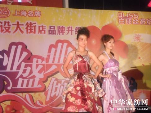 ���ĸЄ�(d��ng)�����z��Ʒ����˯����