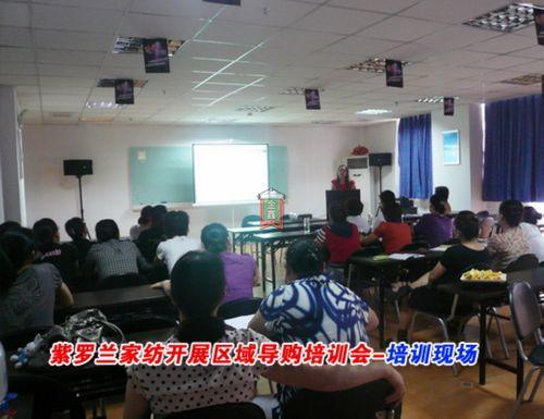 ���_�m�Ҽ��_(k��i)չ�^(q��)��?q��)��?g��u)��Ӗ(x��n)��(hu��)