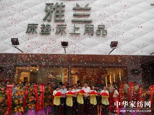 �V�����m�Ҽ���Ş���_�I