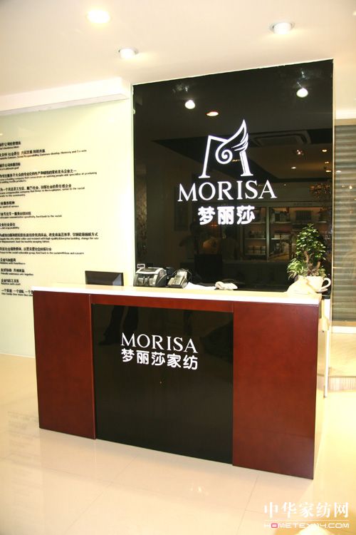 ����ɯ��չ�d����չʾ