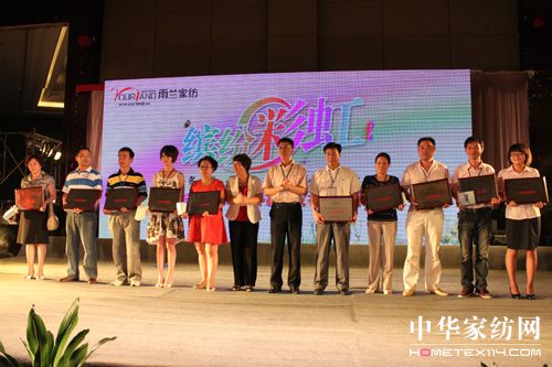 ���m2010�ﶬ��Ʒ�l�������_