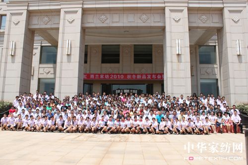 ���m2010�ﶬ��Ʒ�l�������_