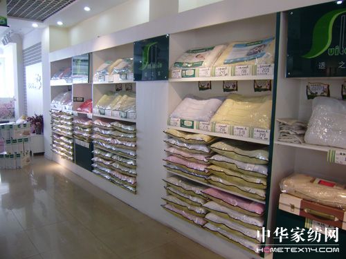 低碳枕頭10年成了“枕頭大王”