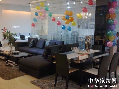 廣東清遠蝶依斕專賣店開業