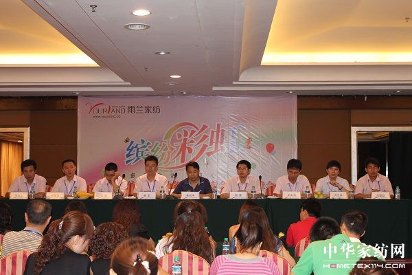 ���mƷ���ƽ�� �Ռ�����