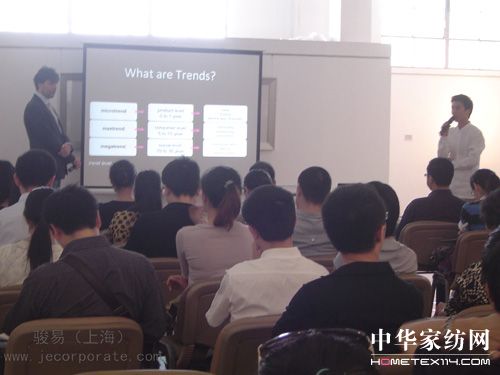 2010國(guó)際時(shí)尚家居設(shè)計(jì)資源展