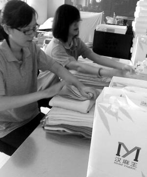 �Aͨɫ����I(y��)����Ҽ��a(ch��n)Ʒ