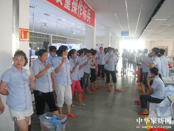 雨蘭千方百計為員工消暑降溫