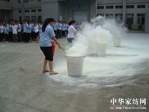 遠夢消防疏散演習(xí)順利進行