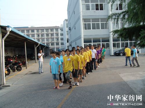 凱盛全國店長特訓圓滿結束