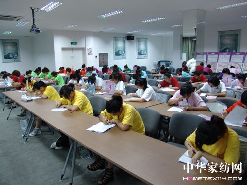 凱盛全國店長特訓圓滿結束