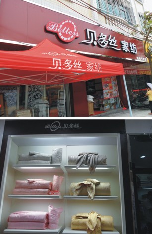 淡季不淡六月“六花”爭艷