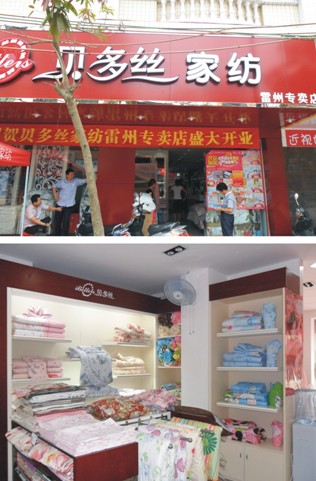 淡季不淡六月“六花”爭艷