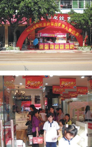 淡季不淡六月“六花”爭艷