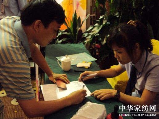 ؐ��z���_2010��Ʒ�l����