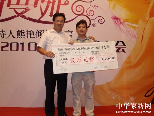 ؐ��z���_2010��Ʒ�l����