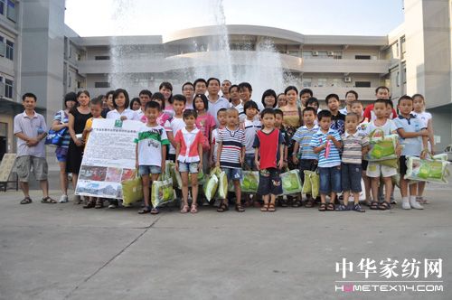 “候鳥兒”相聚遠(yuǎn)夢家紡