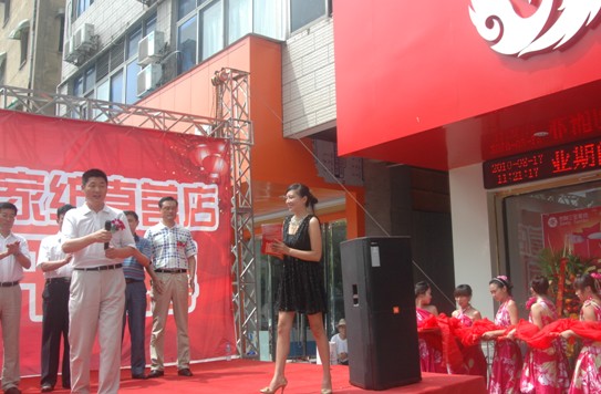 ����������ꖵ��N��ͻ�ƶ�ʮ�f