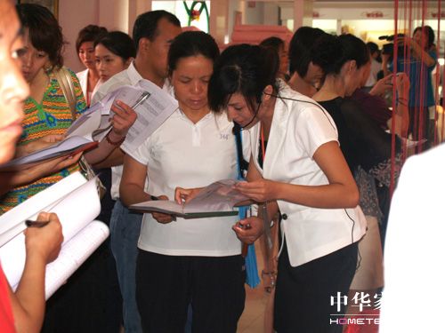 �ѻ��Ҽ���������C�I܇