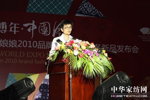 �Q������2010�ﶬ��Ʒ�l����