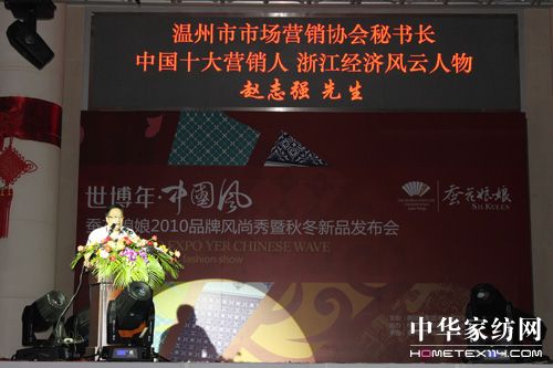 �Q������2010�ﶬ��Ʒ�l����