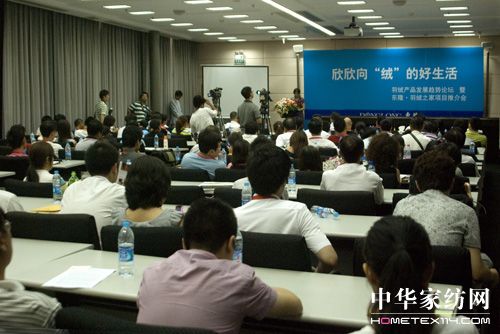 欣欣向“絨”好生活