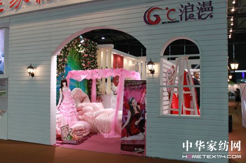 66������ ��ʽ���ɾ`�żҼ�չ