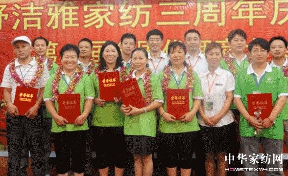 �杍�Ŵ����̴��(hu��)�A�M�Y(ji��)��