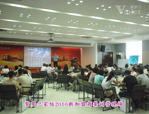 ���_�m�¼����̼�Ӗ(x��n)�I(y��ng)��Ļ